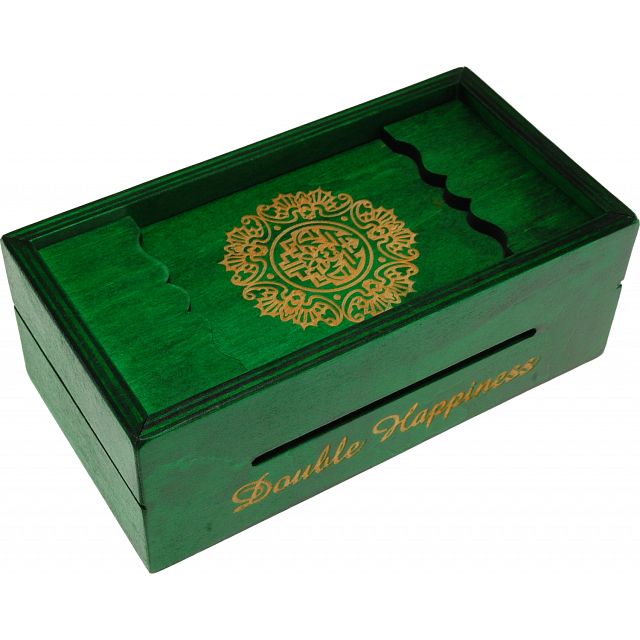 Puzzle Master Double Happiness Bank Puzzle Box