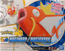 Pokemon Model Kit Big Magikarp