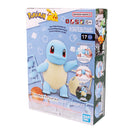 Pokemon Model Kit Squirtle