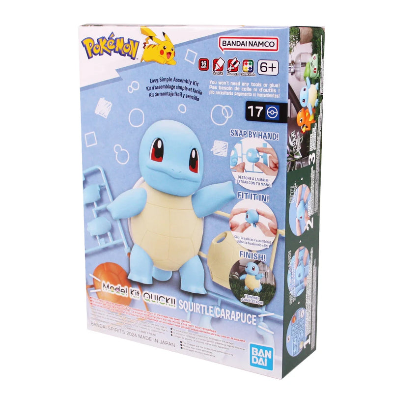 Pokemon Model Kit Squirtle