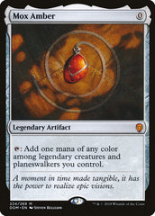MTG - Hot Available Singles