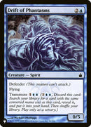 Giant Ankheg [The List]