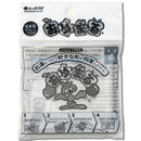 Oyumaru Reusable Modeling Compound Clear