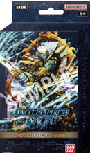 Battle Spirits Saga Bodies Of Steel Starter Deck [Sealed Box]
