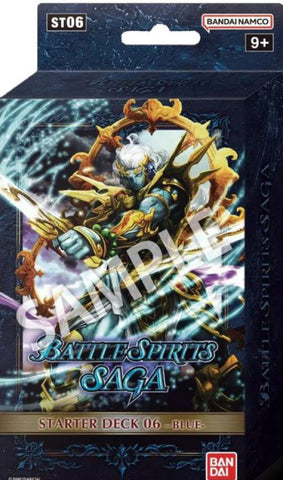 Battle Spirits Saga Bodies Of Steel Starter Deck [Sealed Box]