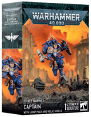Space Marines Captain With Jump Pack And Relic Shield
