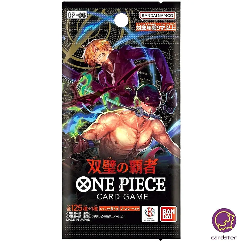 One Piece Wings of the Captain OP06 Booster