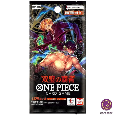 One Piece Wings of the Captain OP06 Booster