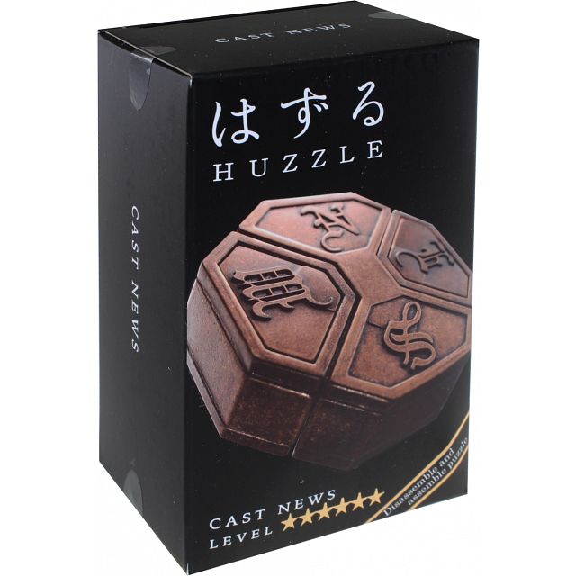 Hanayama Cast News