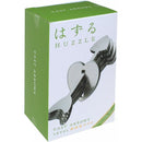 Hanayama Cast Arrow