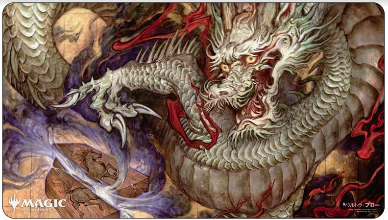 Ultra Pro MTG Playmat Mystical Archive Divine Gambit