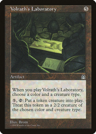Volrath's Laboratory [Stronghold]