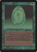 Lifeforce [Limited Edition Beta]