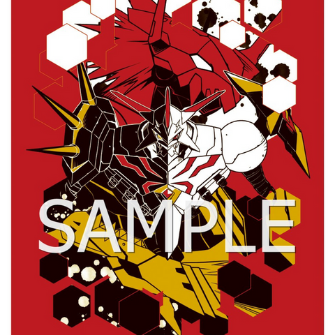 Digimon Card Sleeves 2022 Ver. 02 Omnimon Alter-S