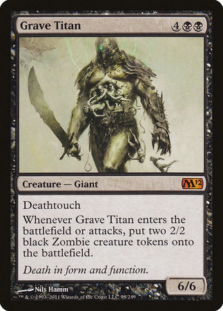 Grave Titan [Magic 2012]