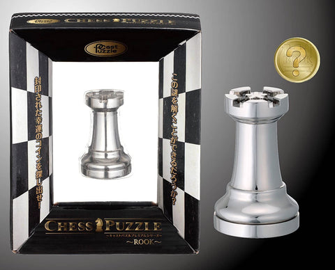 Hanayama Chess Puzzle The Rook