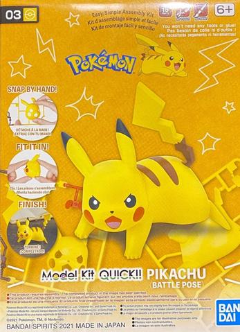 Pokemon Model Kit Pikachu (Battle Pose)