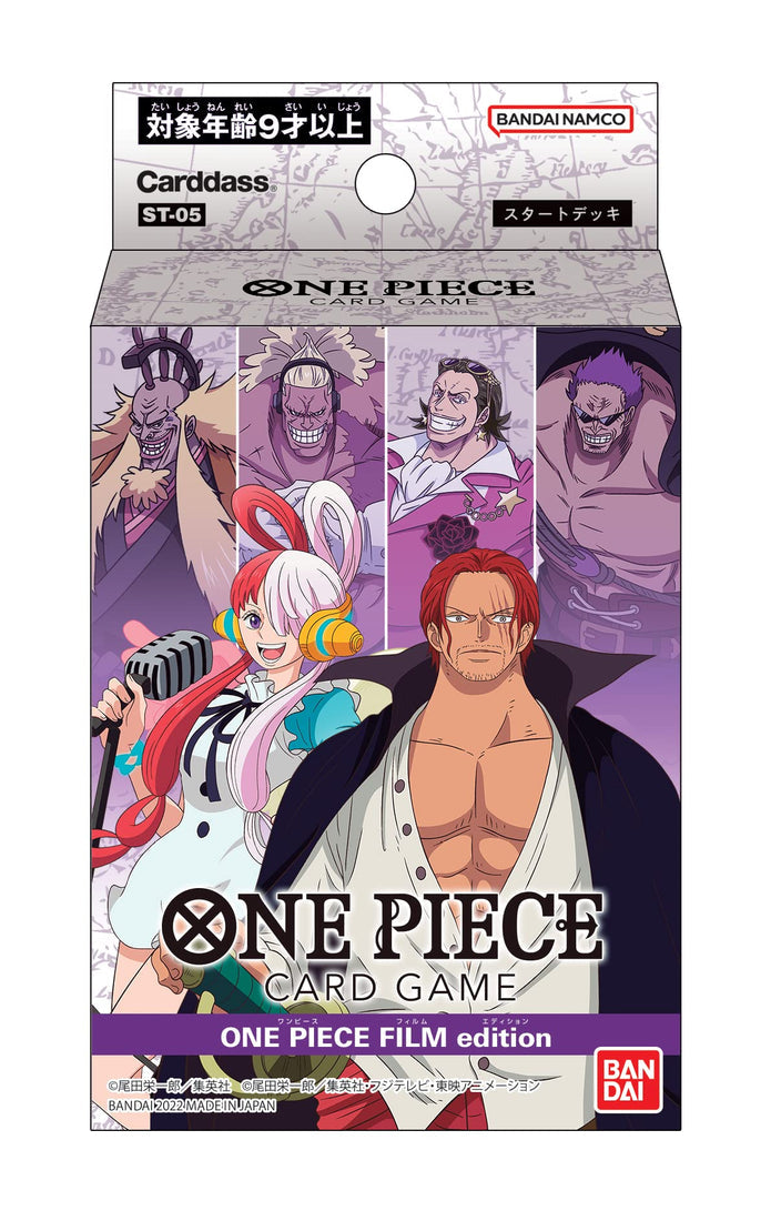 One Piece TCG Red Film Starter Deck
