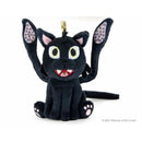Kidrobot D&D Plush Charms Displacer Beast