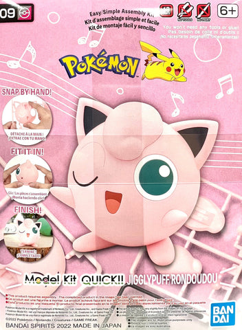 Pokemon Model Kit Jigglypuff