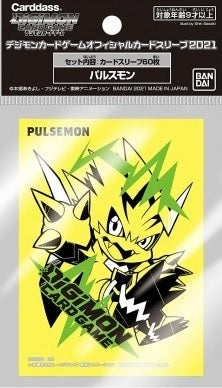 Digimon Card Game Card Sleeves Pulsemon
