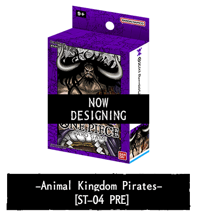 One Piece TCG Super Prerelease Animal Kingdom Pirates Starter Deck