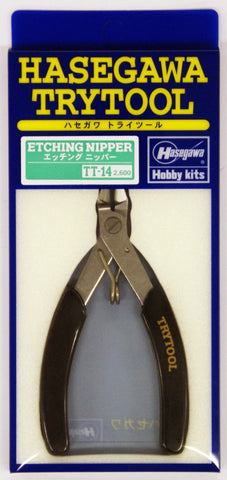 Hasegawa Trytool Modeling Nippers