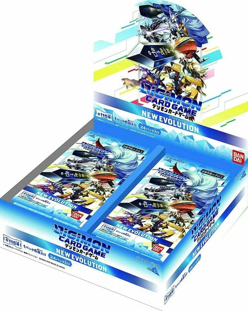 Digimon Card Game Release Special Booster 1.0
