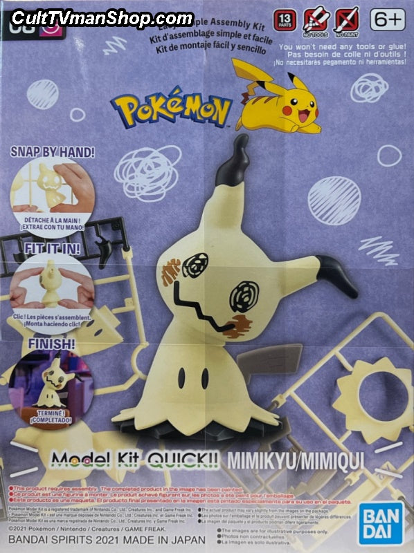 Pokemon Model Kit Mimikyu