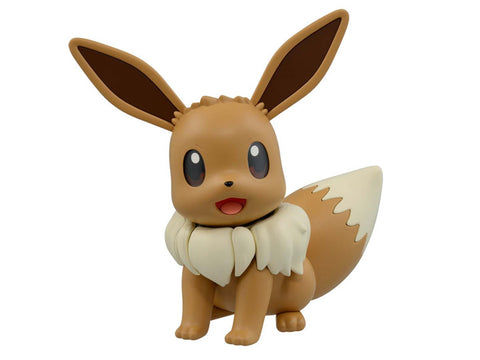 Pokemon Model Kit Big Eevee