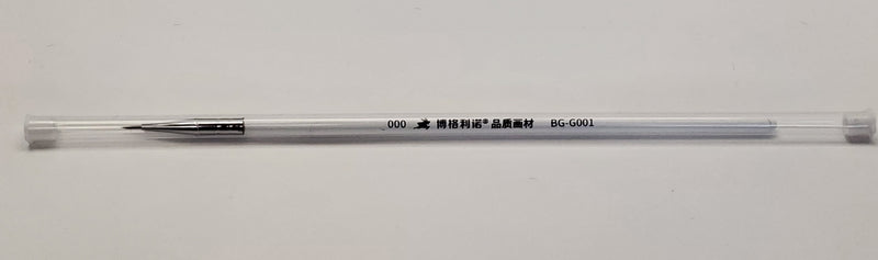 Economy Brush Size 000
