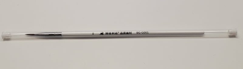 Economy Brush Size 00