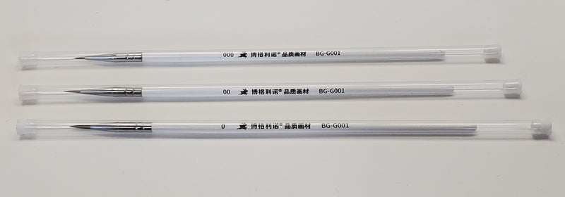 Economy Brush Size 00