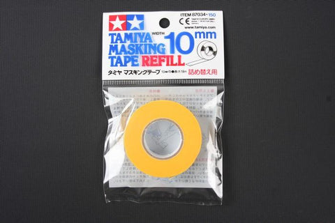 Tamiya Masking Tape 10mm