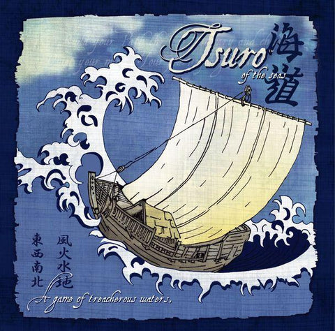 Tsuro Of The Seas