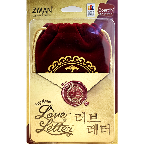 Love Letter: Clamshell Edition