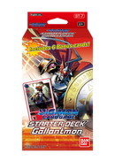 Digimon Card Game Starter Deck Gallantmon