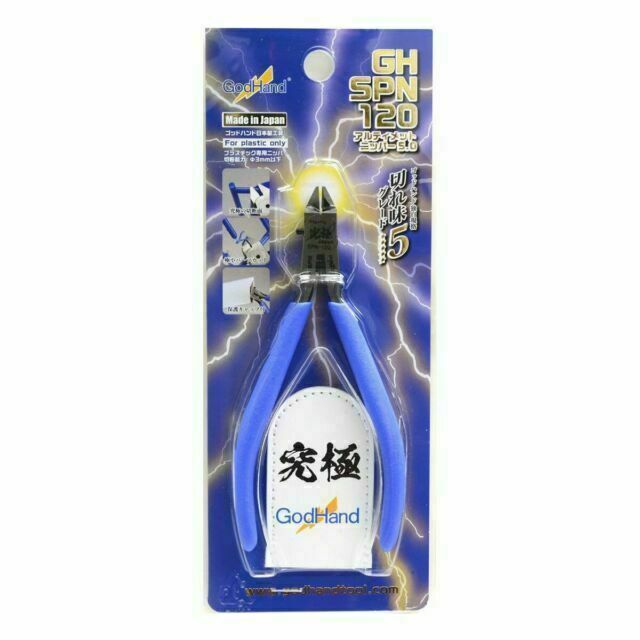 Godhand Ultimate Nippers 5.0